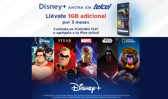 haz tuyo tu plan max play con disney plus y pasa horas llenas de alegria y entretenimiento