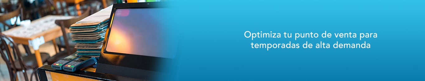 descubre como optimizar tu pos
